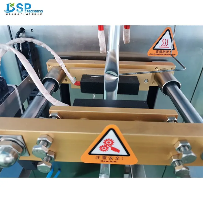 Automatic Jelly Mouth Wash Sachet Honey Liquid Sachet Filling Packaging Machine Stick Packing Machine