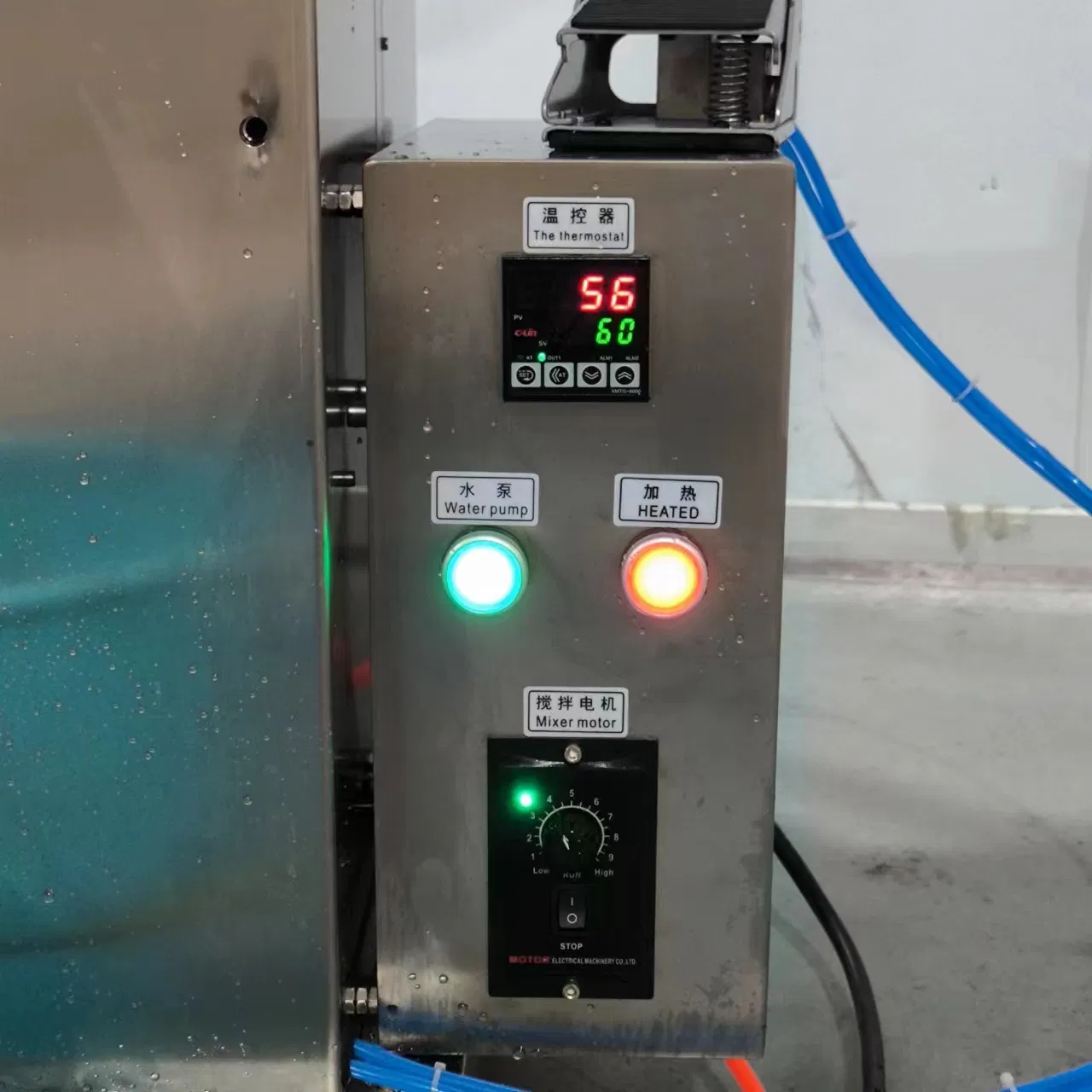 Jinfeng Semi Automatic Jacket Heated Mixing Honey Filling Machine, Peanut Butter Petroleum Jelly Mixer Constant Temperature Filler