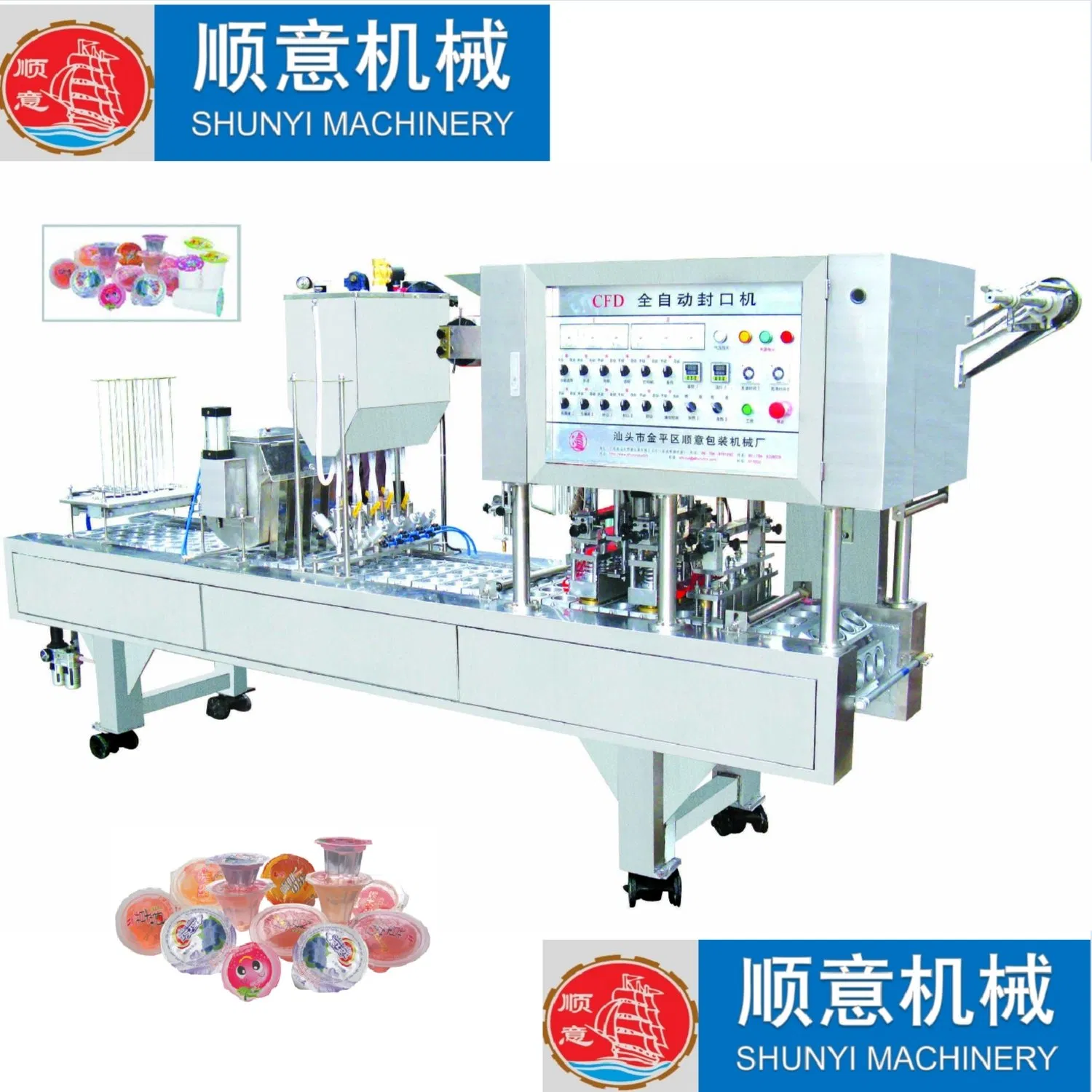 Mini Jelly Auto Filling and Sealing Machine